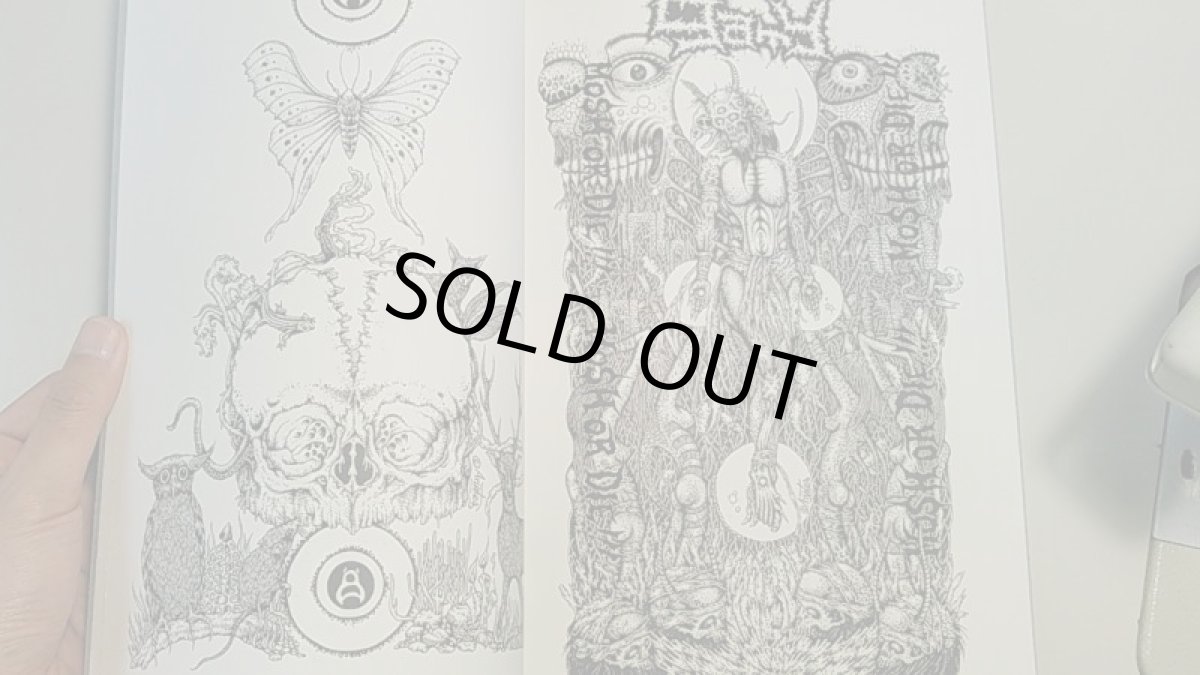 画像2: TREMATODA ZINE from京都1.2号セット (2)