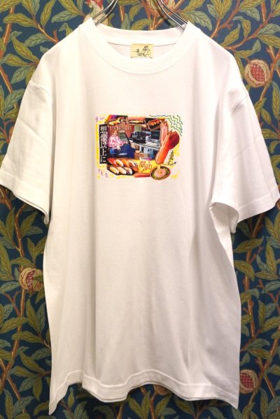 画像1: BOOZE　ヤマベ ケイジ(Los Apson?)想像以上にTEE(コラージュTシャツ)