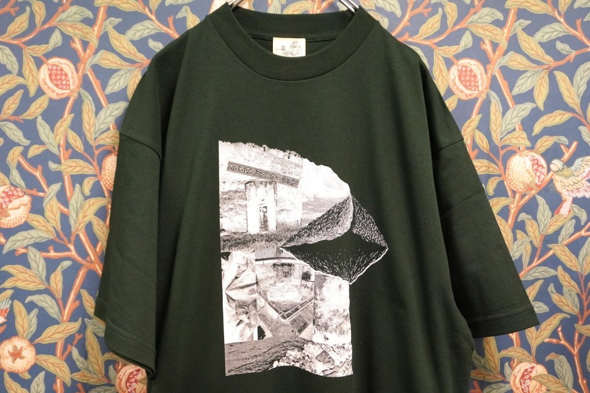 画像1: BOOZE　Moclone 7.1オンスTEE(モクロン) (1)