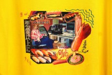 画像3: BOOZE　ヤマベ ケイジ(Los Apson?)想像以上にTEE(コラージュTシャツ) (3)