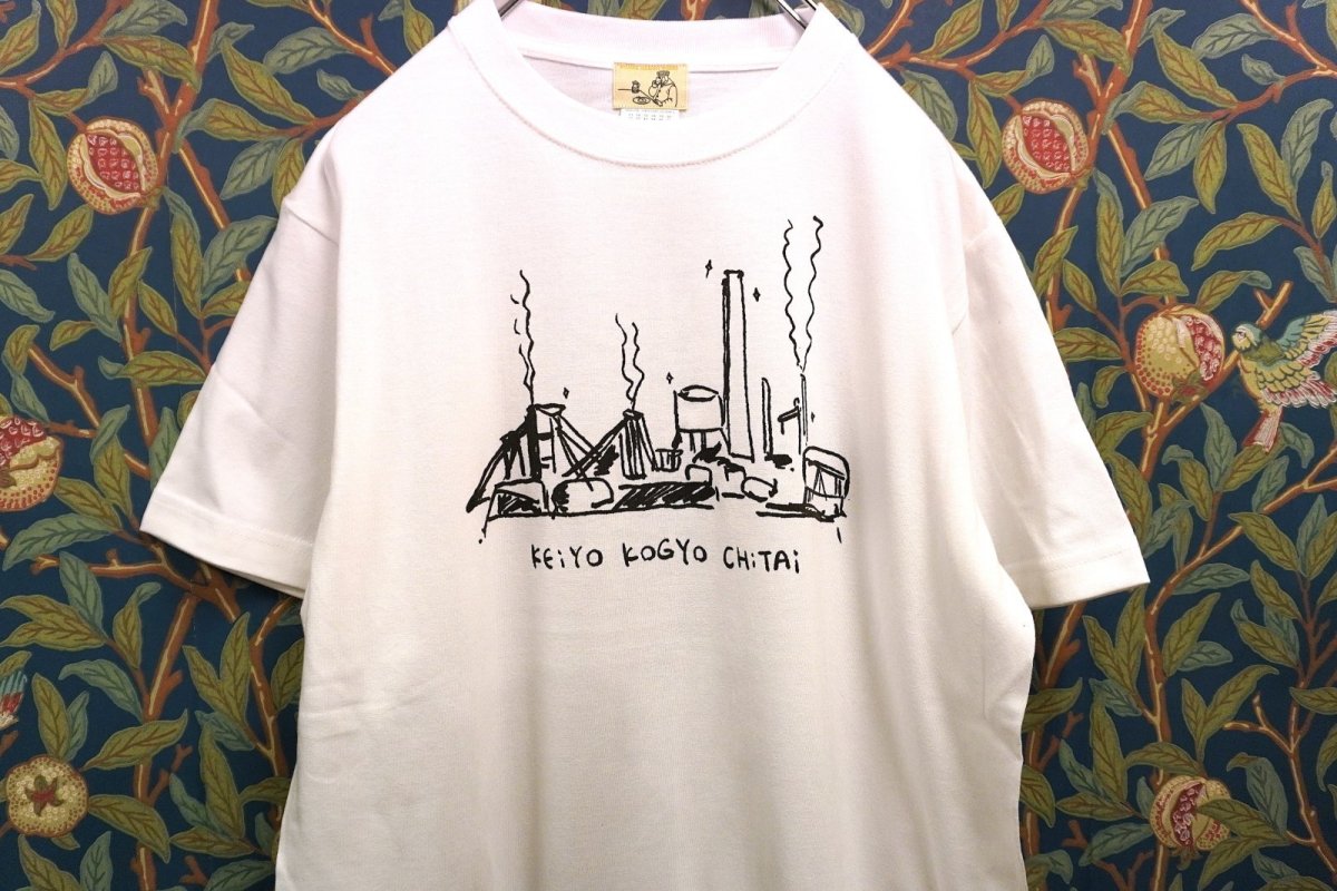 画像1: BOOZE 京葉工業地帯(アートワーク中村穣二) (1)
